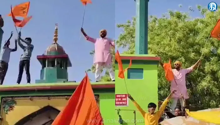 உத்தரப்பிரதேச மசூதியில் காவிக் கொடி ஏந்தி கலவரம்