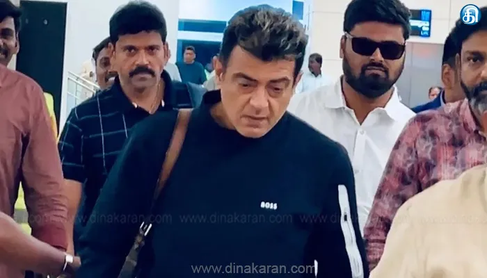 நடிகர் அஜித்குமார் சென்னையில் உள்ள தனியார் மருத்துவமனையில் சிகிச்சைக்காக அனுமதி