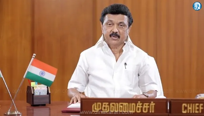 விருதுநகரில் மின்சாரம் தாக்கி இறந்த 3 பேரின் குடும்பங்களுக்கு தலா ரூ.3லட்சம் நிதியுதவி வழங்க முதல்வர் மு.க.ஸ்டாலின் உத்தரவு!!