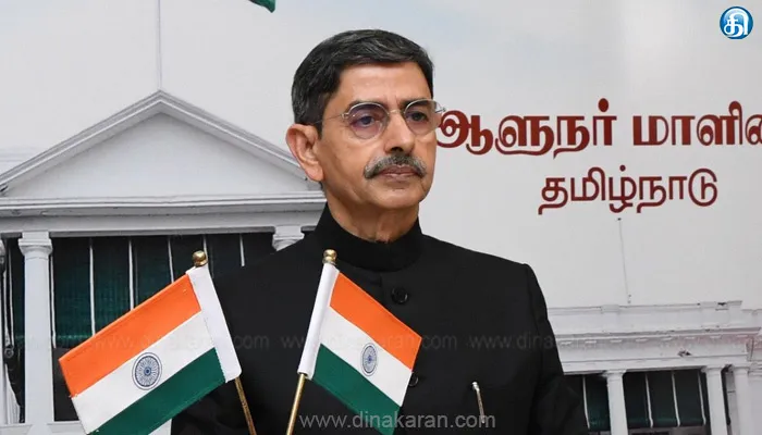 அதிமுக முன்னாள் அமைச்சர் ராஜேந்திர பாலாஜிக்கு எதிரான வழக்கில் நடவடிக்கை எடுக்க ஆளுநர் ஒப்புதல்