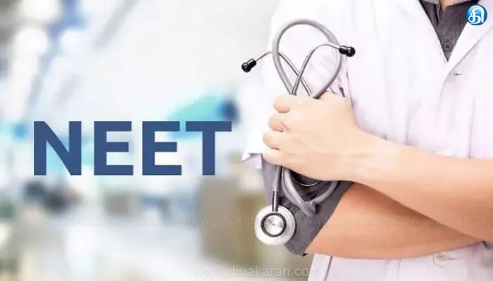 நீட் தேர்வுக்கான ஹால் டிக்கெட் வெளியீடு: தேசிய தேர்வு முகமை