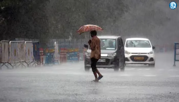 நீலகிரி, கோவை மற்றும் திண்டுக்கல் மலைப்பகுதிகளில் இன்று ஓரிரு இடங்களில் கனமழைக்கு வாய்ப்பு: வானிலை மையம்