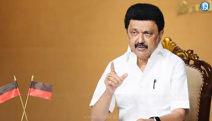ஜனநாயகத்தில் அரசாங்கங்கள் தேர்ந்தெடுக்கப்பட்ட பிரதிநிதிகளால் நடத்தப்பட வேண்டும்: முதல்வர் மு.க.ஸ்டாலின்