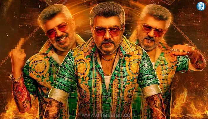 அஜித் குமாரின் ‘குட் பேட் அக்லி’ படத் தயாரிப்பு நிறுவனத்திற்கு இசையமைப்பாளர் இளையராஜா சார்பில் வழக்கறிஞர் நோட்டீஸ்