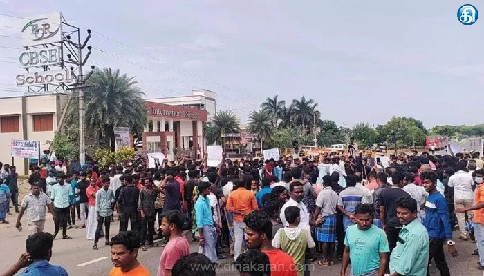 கள்ளக்குறிச்சி கலவரம்: 100 பேர் கோர்ட்டில் ஆஜர்