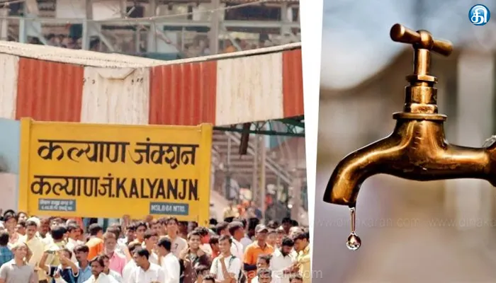 மகாராஷ்டிராவில் ரயில் நிலைய குடிநீர் இணைப்பு கட்டண பாக்கிக்காக துண்டிப்பு