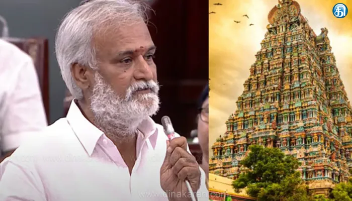 திமுகவின் 4 ஆண்டு கால ஆட்சியில் கோயிலுக்கு சொந்தமான ரூ.7,850 கோடி மதிப்பிலான சொத்துகள் மீட்பு: அமைச்சர் சேகர்பாபு தகவல்