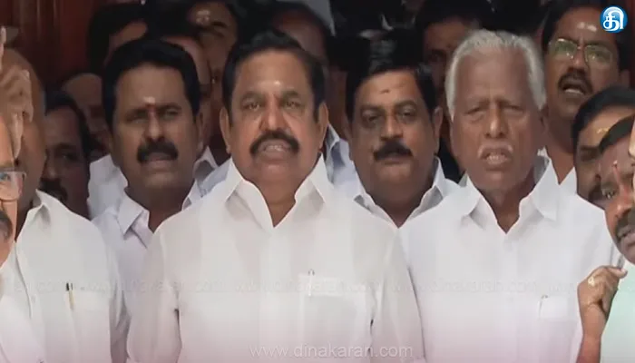 தமிழ்நாடு சட்டப்பேரவையில் இருந்து அதிமுக உறுப்பினர்கள் வெளிநடப்பு