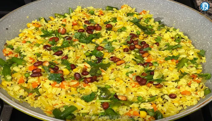 சிகப்பு அவல் காய்கறி உப்புமா