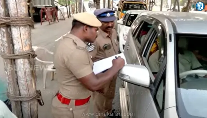 உதகை செல்ல இன்று 6000 வாகனங்களுக்கு இ-பாஸ் விநியோகம்..!!