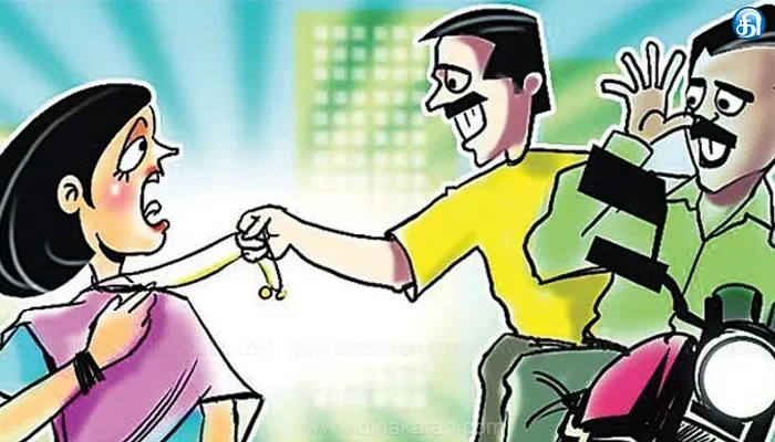 எஸ்.ஐ. கணவரை தாக்கி 10 சவரன் நகை பறிப்பு