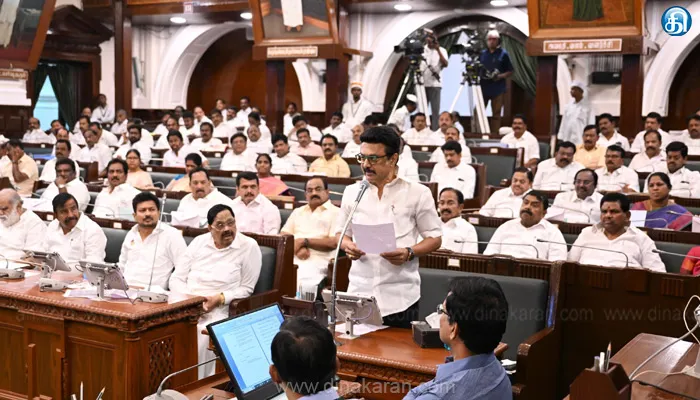 தமிழக உள்ளாட்சி அமைப்புகளில் 14,000 மாற்றுத்திறனாளிகள் கவுன்சிலராக நியமனம்: முதல்வர் மு.க.ஸ்டாலின் சிறப்பு சட்டமுன்வடிவை பேரவையில் தாக்கல் செய்தார்