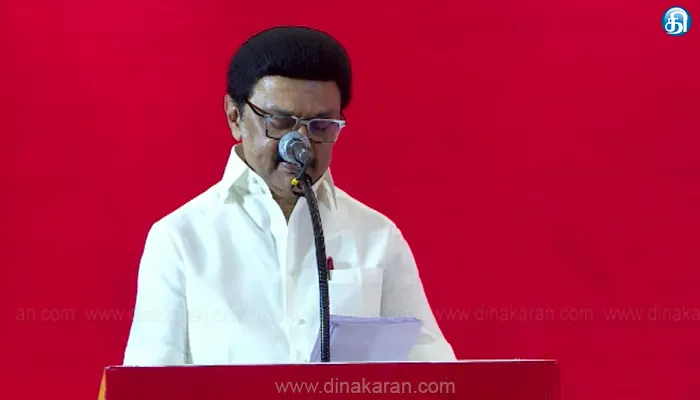 ஒன்றியத்தில் ஆட்சி மாற்றம் ஏற்பட்டால்தான் சுயாட்சி காப்பாற்றப்படும்: முதலமைச்சர் மு.க.ஸ்டாலின் பரபரப்பு பேச்சு