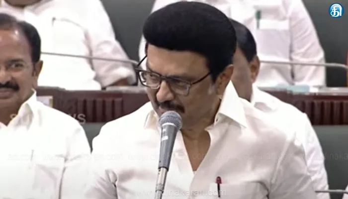 நயினார் நாகேந்திரன் கேட்கும் ஒவ்வொரு கோரிக்கையையும் அன்போடு பரிசீலிப்போம்: முதலமைச்சர் மு.க.ஸ்டாலின் பதில்!!