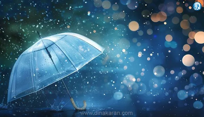 10 மாவட்டங்களில் ஓரிரு இடங்களில் மிதமான மழைக்கு வாய்ப்பு