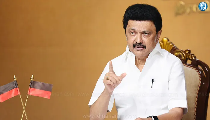 திமுக கூட்டணி கட்சிகளிடையே பிணைப்பு உறுதியாக உள்ளது; கூட்டணி வலுவடைகிறது: முதல்வர் மு.க.ஸ்டாலின்