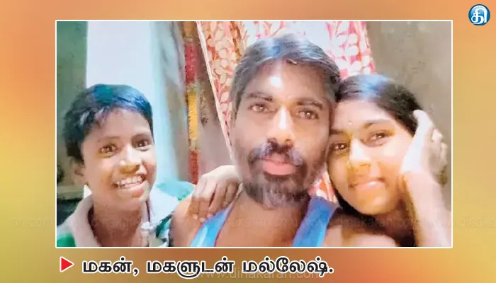 அன்னமய்யா மாவட்டத்தில் சோகம் ஏரியில் மூழ்கி மகன், மகள் உள்பட 3 பேர் பலி