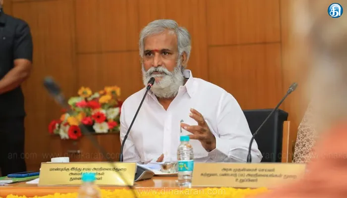 இந்து சமய அறநிலையத்துறை மூலம் 1800 திருமணங்கள் நடந்துள்ளன: அமைச்சர் சேகர்பாபு!