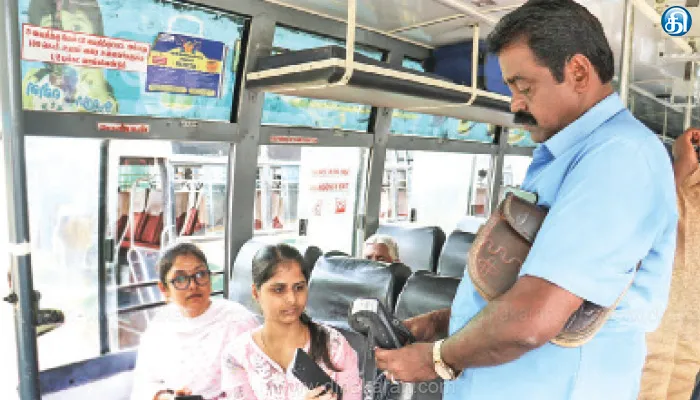 இளநீர் கடை முதல் மால்கள் வரை டிஜிட்டல் பேமென்ட் ரொக்கமான பணப்புழக்கம் குறைந்ததால் சில்லறை தட்டுப்பாடு