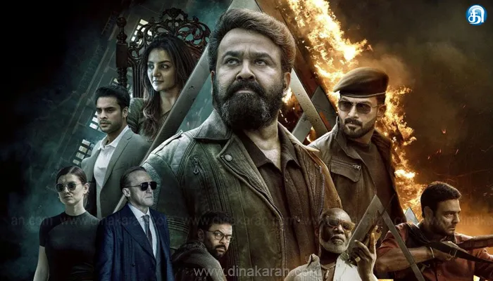 ‘எம்புரான்’ படத்திற்கு தடை கோரி வழக்கு தொடர்ந்த பாஜக..!!