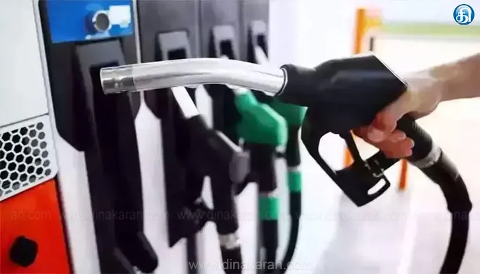 பெட்ரோல், டீசல் விலை உயராது என பொதுத்துறை எண்ணெய் நிறுவனங்கள் அறிவிப்பு!!