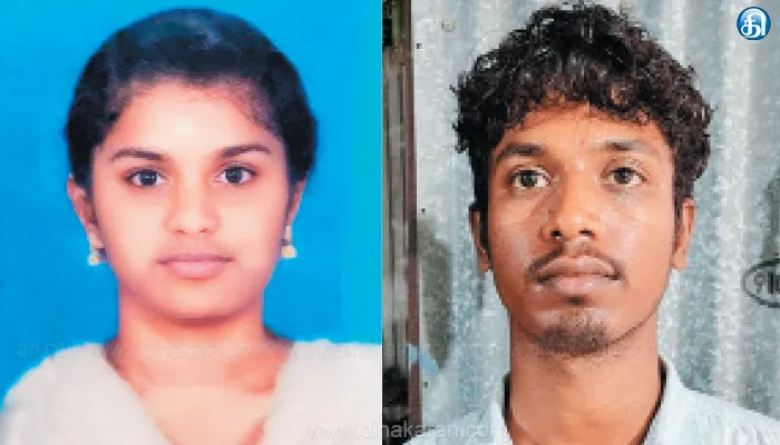 பல்லடம் மாணவி ஆணவக்கொலையா? : எஸ்.பி மறுப்பு