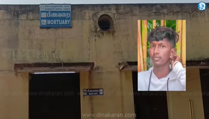 தேனியில் வாகனத்தில் இருந்து வெளியேறிய பாம்பு கடித்து இளைஞர் உயிரிழப்பு