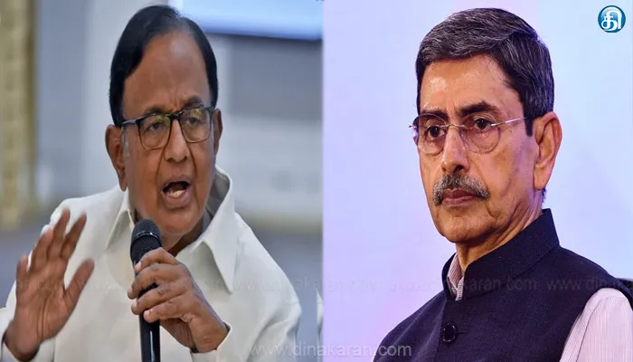 ஆளுநர் ஆர்.என்.ரவிக்கு எதிரான வழக்கில் உச்சநீதிமன்றம் அறிவித்துள்ள தீர்ப்பை வரவேற்கிறேன்: ப.சிதம்பரம்