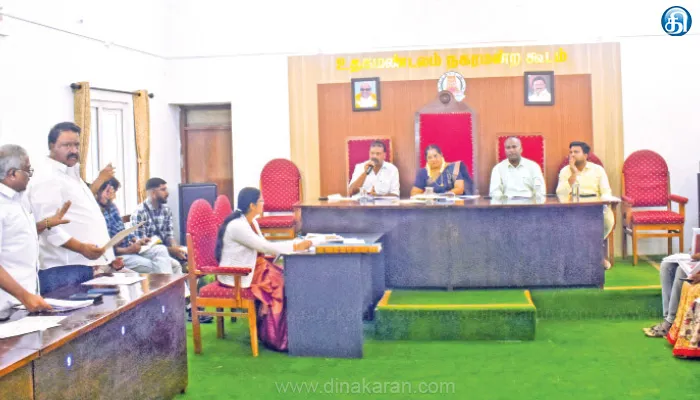 ஊட்டி நகராட்சி கூட்டத்தில் பொறியாளரை பணி மாற்றம் செய்ய தீர்மானம் நிறைவேற்றம் – பரபரப்பு