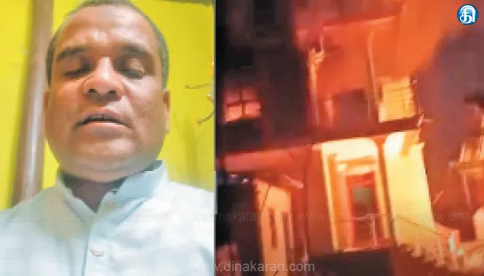 வக்பு திருத்த சட்டத்துக்கு ஆதரவு; மணிப்பூர் பாஜ பிரமுகர் வீடு தீக்கிரை