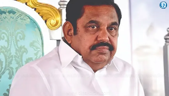 கோகுல இந்திரா கணவர் மறைவு: இபிஎஸ் இரங்கல்