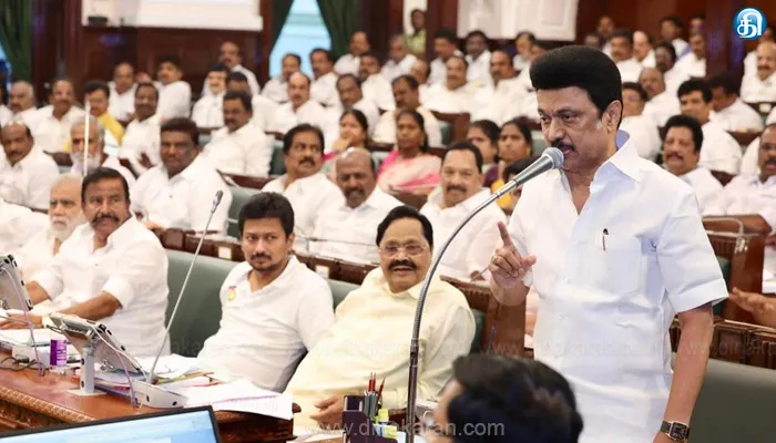 இதுவரை பார்த்தது திராவிட மாடல் அரசின் பாகம் 1; 2026ல் 2.0 தொடங்கும் எல்லா துறைகளிலும் தலைநிமிர்ந்து நிற்கிறோம்: சட்டப்பேரவையில் முதல்வர் மு.க.ஸ்டாலின் பேச்சு