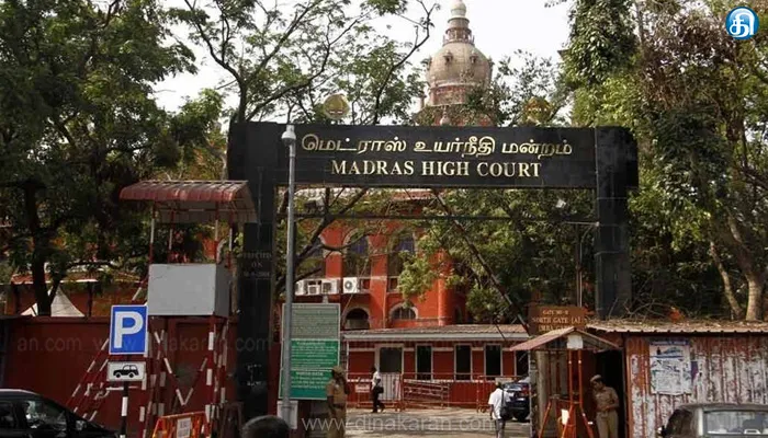 தொகுப்பூதியத்தில் நியமிக்கப்பட்ட செவிலியர்களுக்கு நிரந்தர செவிலியர்களுக்கு இணையாக ஊதியம் வழங்க வேண்டும்: 3 மாதங்களில் அமல்படுத்த உயர்நீதிமன்றம் உத்தரவு