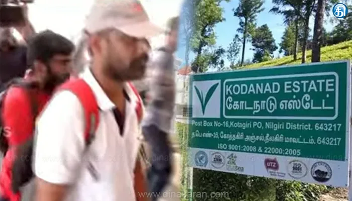 கோடநாடு கொலை, கொள்ளை வழக்கில் விசாரணைக்காக சிபிசிஐடி முன்பு சயான் ஆஜர்!!