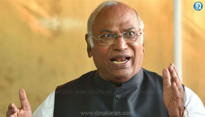 நேஷனல் ஹெரால்டு வழக்கு.. காங். கட்சியினரை பழிவாங்கும் நோக்கத்தில் செயல்படும் பாஜக: கார்கே குற்றச்சாட்டு!