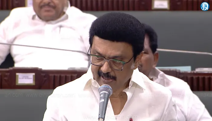 திருச்சியில் ரூ.290 கோடியில் அமைய உள்ள நூலகத்துக்கு காமராஜர் பெயர் சூட்டப்படும்: முதலமைச்சர் மு.க.ஸ்டாலின் அறிவிப்பு