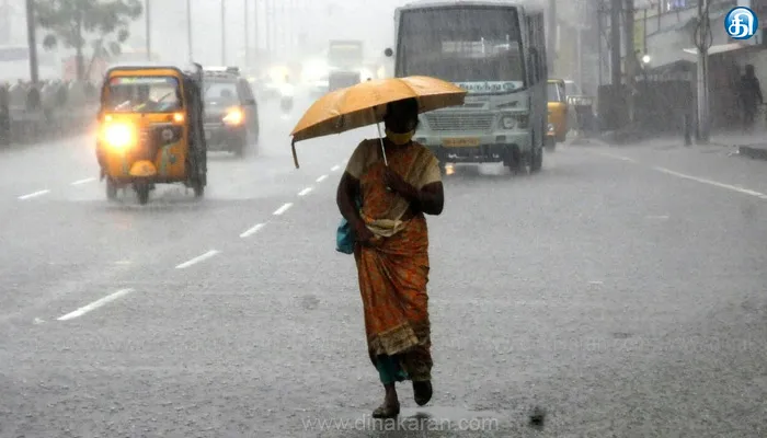 கன்னியாகுமரி சுற்றுவட்டாரத்தில் கனமழை..!!