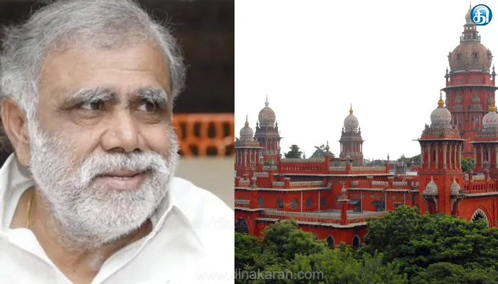 அமைச்சர் ஐ.பெரியசாமிக்கு எதிராக தொடரப்பட்ட வழக்கு ரத்து: உயர்நீதிமன்றம் உத்தரவு