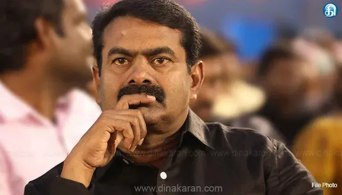 சீமானுக்கு கொலை மிரட்டல் – ஆணையர் அலுவலகத்தில் புகார்
