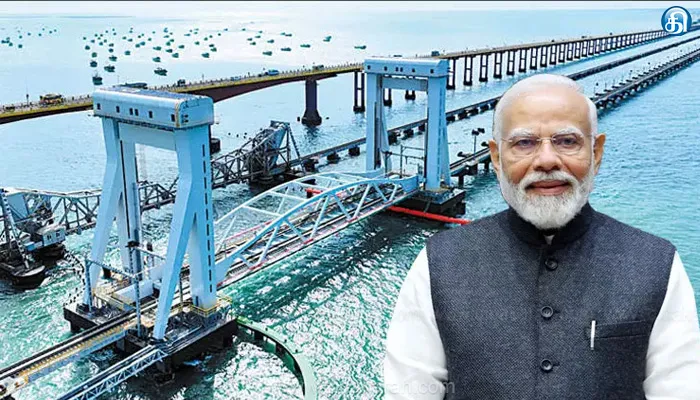6ம் தேதி பிரதமர் மோடி வருகை: சிறப்பு பாதுகாப்பு குழு ராமேஸ்வரத்தில் ஆய்வு
