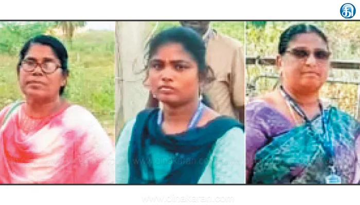 ரூ.25,000 லஞ்சம் வாங்கி கைது 3 பெண் அதிகாரிகள் அதிரடி சஸ்பெண்ட்