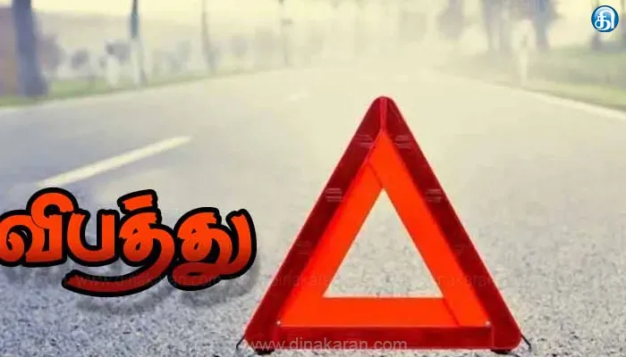 ஆந்திர மாநிலம் நெல்லூர் அருகே கடைக்குள் கார் புகுந்த விபத்தில் 6 பேர் பலி