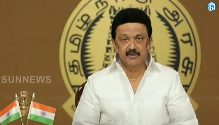 குழந்தைகளுக்கு தமிழ் பெயர் வைக்க உதவுவதற்காக இணையதளம் உருவாக்கப்படும்: முதல்வர் மு.க.ஸ்டாலின் அறிவிப்பு