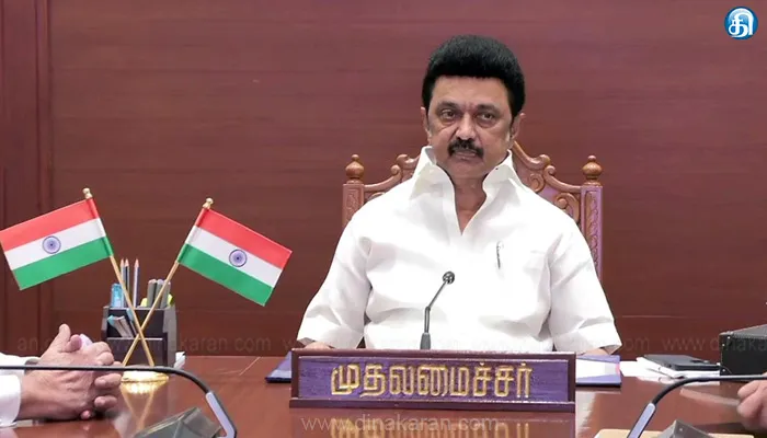சாலை விபத்துகளில் உயிரிழந்த பெண் எஸ்.ஐ. மற்றும் 3 தலைமைக் காவலர்கள் குடும்பத்துக்கு தலா ரூ.30 லட்சம் நிவாரணம்: முதல்வர் மு.க.ஸ்டாலின் அறிவிப்பு