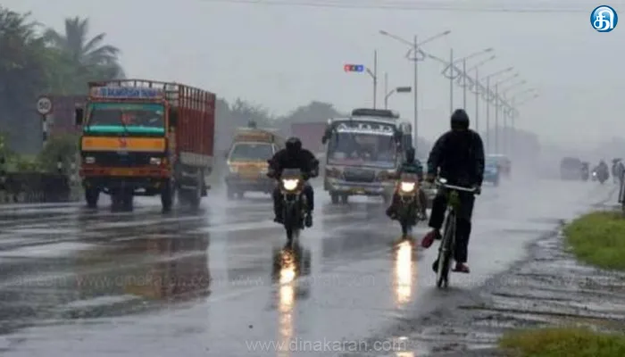 தமிழ்நாட்டில் பகல் 1 மணிக்குள் 6 மாவட்டங்களில் மழைக்கு வாய்ப்பு: வானிலை ஆய்வு மையம் தகவல்