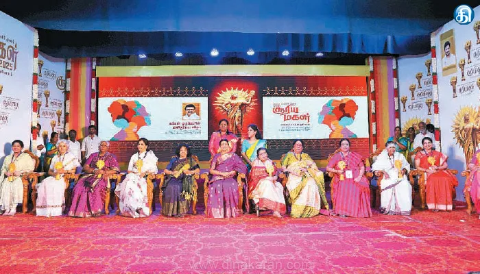 சென்னை கிழக்கு மாவட்ட திமுக சார்பில் பல்வேறு துறையில் சாதனை படைத்த 35 பெண்களுக்கு சூரிய மகள் விருது: துர்கா ஸ்டாலின் வழங்கினார்