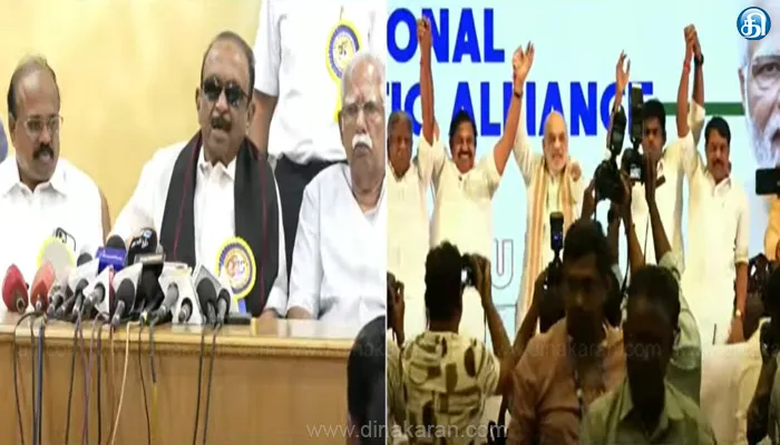 அதிமுக – பாஜக கூட்டணி 4 மாதங்கள் வரைக்கு கூட நிலைக்குமா, நீடிக்குமா என தெரியாது: வைகோ பேட்டி