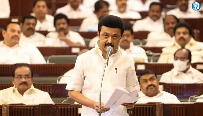 கலைஞர் பெயரில் விரைவில் பல்கலைக்கழகம்: சட்டப்பேரவையில் சிறப்பு கவன ஈர்ப்பு தீர்மானம் நிறைவேற்றம்!!..