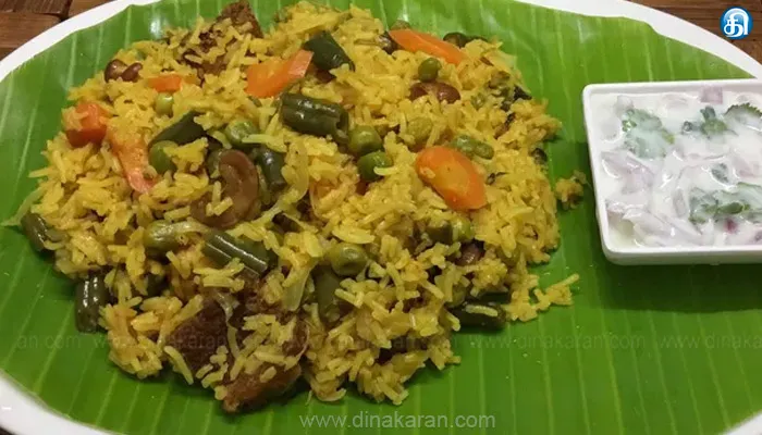 கிராமத்து வெஜ்பிரியாணி