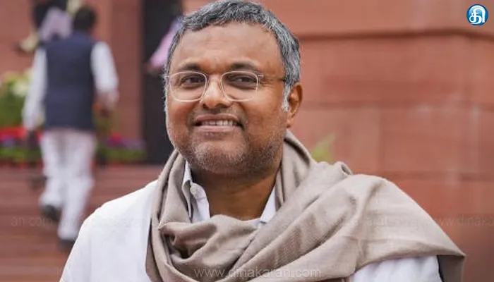 பண மோசடி வழக்கில் குற்றச்சாட்டு பதிவு; விசாரணையை ஒத்திவைக்க கோரி கார்த்தி சிதம்பரம் மனுதாக்கல்